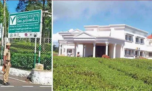 கோடநாடு கொலை, கொள்ளை வழக்கு: அக்டோபர் 28-ந் தேதிக்கு ஒத்திவைப்பு கோடநாடு கொலை, கொள்ளை வழக்கு: அக்டோபர் 28-ந் தேதிக்கு ஒத்திவைப்பு