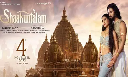 சமந்தா நடித்துள்ள சாகுந்தலம் திரைப்படம் நவம்பர் 4-ம் தேதி வெளியாகிறது சமந்தா நடித்துள்ள சாகுந்தலம் திரைப்படம் நவம்பர் 4-ம் தேதி வெளியாகிறது