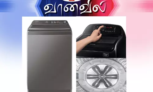 சாம்சங் `எகோ பபுள்