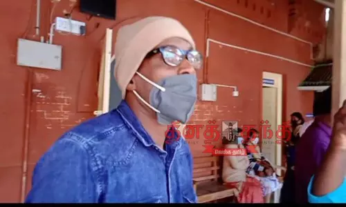 கோடநாடு கொலை, கொள்ளை வழக்கு:சாட்சிகளிடம் விசாரணை நடத்த அரசு தரப்பில் கூடுதல் அவகாசம் கேட்பு-விசாரணையை அடுத்த மாதம் 28-ந் தேதிக்கு ஒத்திவைத்து நீதிபதி உத்தரவு கோடநாடு கொலை, கொள்ளை வழக்கு:சாட்சிகளிடம் விசாரணை நடத்த அரசு தரப்பில் கூடுதல் அவகாசம் கேட்பு-விசாரணையை அடுத்த மாதம் 28-ந் தேதிக்கு ஒத்திவைத்து நீதிபதி உத்தரவு