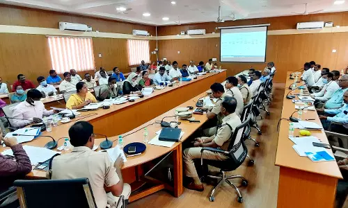 சட்டம்-ஒழுங்கு பாதுகாப்பு குறித்த ஆய்வுக்கூட்டம்