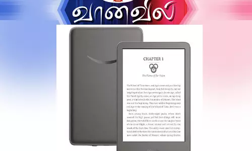 அமேசானின் புதிய கின்டில் அமேசானின் புதிய கின்டில்