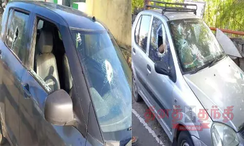 கார்கள் மீது பெட்ரோல் குண்டு வீச்சு; ஆட்டோக்கள் உடைப்பு