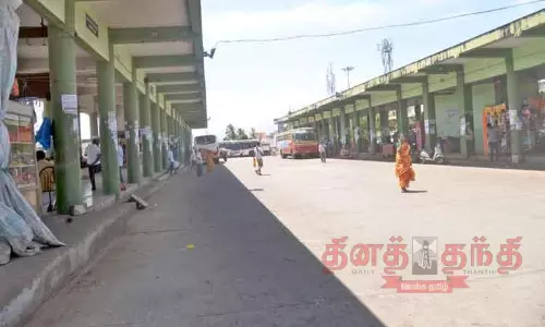 பொள்ளாச்சியில் இருந்து கேரளாவுக்கு செல்லும் பஸ்கள் நிறுத்தம்