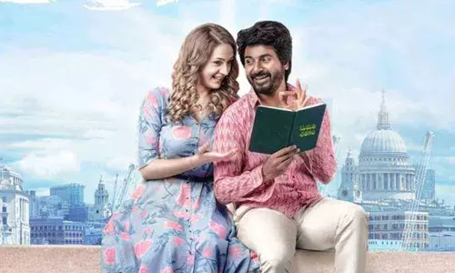 அடுத்த பாடலை வெளியிடும் சிவகார்த்திகேயன் படக்குழு.. குஷியில் ரசிகர்கள் அடுத்த பாடலை வெளியிடும் சிவகார்த்திகேயன் படக்குழு.. குஷியில் ரசிகர்கள்