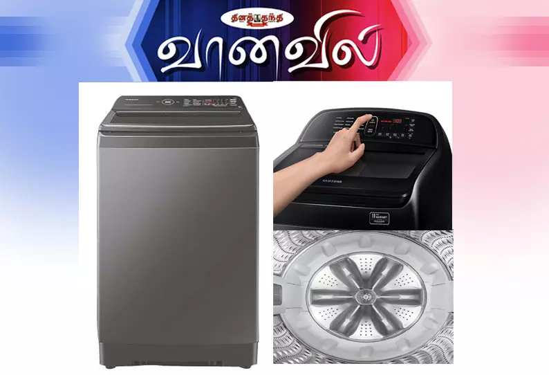 சாம்சங் `எகோ பபுள் சாம்சங் `எகோ பபுள்