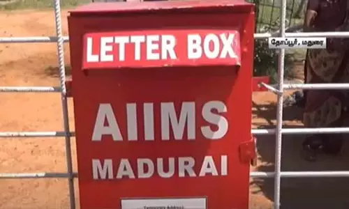 கட்டடம் இல்லாத இடத்திற்கு தபால் பெட்டி - மதுரை எய்ம்ஸ் மருத்துவமனையை தொடரும் சர்ச்சை கட்டடம் இல்லாத இடத்திற்கு தபால் பெட்டி - மதுரை எய்ம்ஸ் மருத்துவமனையை தொடரும் சர்ச்சை