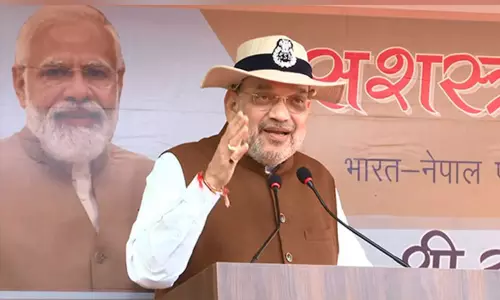 பீகார், ஜார்க்கண்ட்டில் நக்சல்வாதம் முடிவுக்கு வந்துவிட்டது - மத்திய உள்துறை மந்திரி அமித் ஷா பீகார், ஜார்க்கண்ட்டில் நக்சல்வாதம் முடிவுக்கு வந்துவிட்டது - மத்திய உள்துறை மந்திரி அமித் ஷா