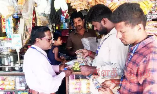 பொது இடங்களில் புகை பிடித்தவர்களுக்கு அபராதம்