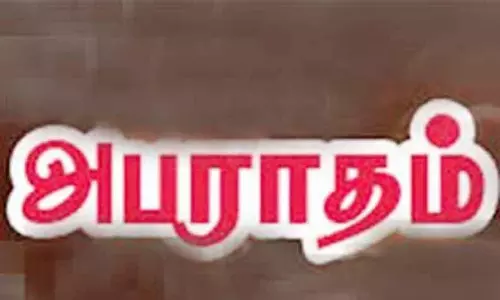 தடை செய்யப்பட்ட புகையிலை பொருட்கள் பறிமுதல் தடை செய்யப்பட்ட புகையிலை பொருட்கள் பறிமுதல்