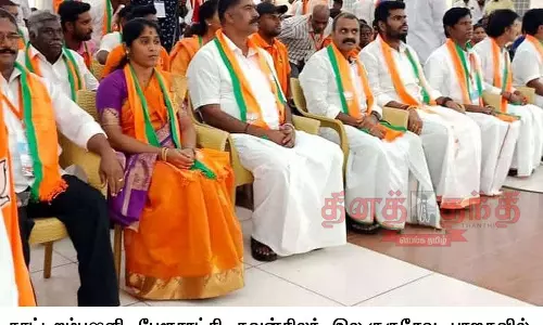 பா.ஜ.க.வில் இணைந்தார்