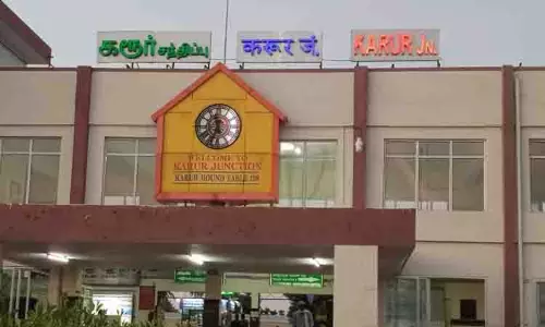 கரூர் ரெயில் நிலையத்தில் டிஜிட்டல் தகவல் பலகை மீண்டும் இயங்குமா?