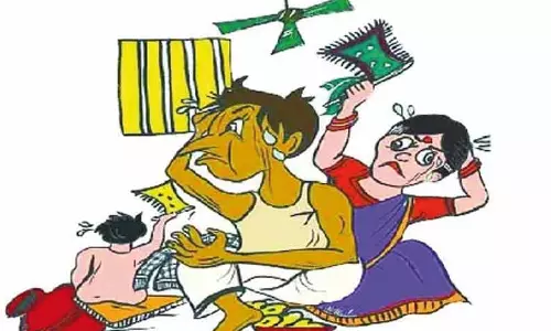 அய்யர்மலை பகுதியில் நாளை மறுநாள் மின் நிறுத்தம் அய்யர்மலை பகுதியில் நாளை மறுநாள் மின் நிறுத்தம்