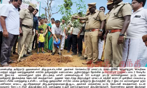 திருப்பத்தூர் மாவட்டத்தில்2 லட்சம் மரக்கன்றுகள் நடும் திட்டம்கலெக்டர் தொடங்கி வைத்தார்