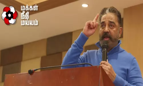 தூய்மைப் பணியாளர்களின் பிரச்னைக்கு நிரந்தரத் தீர்வுகாண வேண்டும் - மக்கள் நீதி மய்யம் வலியுறுத்தல்