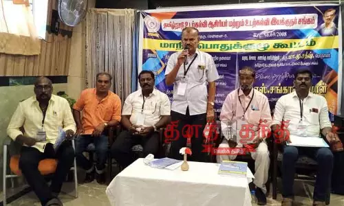 காலியாக உள்ள பணியிடங்களை உடனடியாக நிரப்ப வேண்டும் காலியாக உள்ள பணியிடங்களை உடனடியாக நிரப்ப வேண்டும்