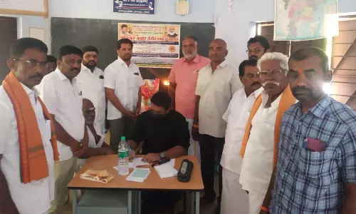 இலவச கண் சிகிச்சை முகாம் இலவச கண் சிகிச்சை முகாம்