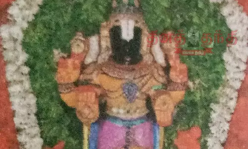 சீனிவாச பெருமாளுக்கு சிறப்பு பூஜை சீனிவாச பெருமாளுக்கு சிறப்பு பூஜை