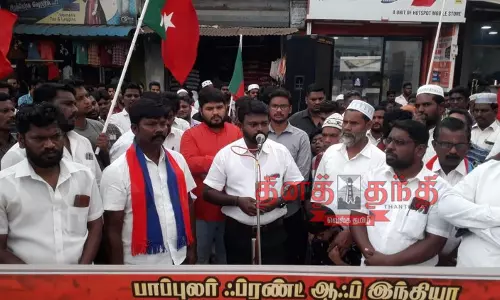 இஸ்லாமிய இயக்கங்கள் கண்டன ஆர்ப்பாட்டம் இஸ்லாமிய இயக்கங்கள் கண்டன ஆர்ப்பாட்டம்