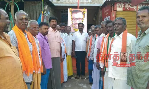 தீனதயாள் உபாத்தியாயா பிறந்த நாள் விழா தீனதயாள் உபாத்தியாயா பிறந்த நாள் விழா
