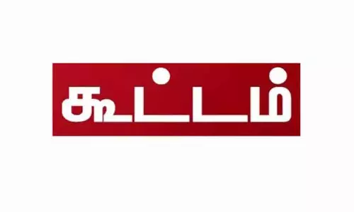 கூடுதல் பஸ் இயக்க கோரிக்கை கூடுதல் பஸ் இயக்க கோரிக்கை