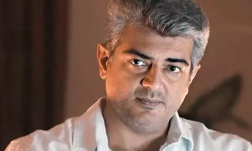 அஜித்தின் துணிவு படத்தின் புதிய தகவல் அஜித்தின் துணிவு படத்தின் புதிய தகவல்