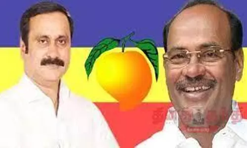 பா.ம.க. செயற்குழு கூட்டம் பா.ம.க. செயற்குழு கூட்டம்
