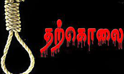 நாயர் மருத்துவ கல்லூரி மாணவி தூக்குப்போட்டு தற்கொலை நாயர் மருத்துவ கல்லூரி மாணவி தூக்குப்போட்டு தற்கொலை