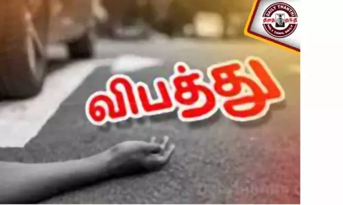மோட்டார் சைக்கிள் மீது வாகனம் மோதியதில் ரவுடி பலி மோட்டார் சைக்கிள் மீது வாகனம் மோதியதில் ரவுடி பலி