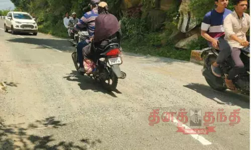 2 மாதங்களில் குண்டும் குழியுமான சாலை 2 மாதங்களில் குண்டும் குழியுமான சாலை