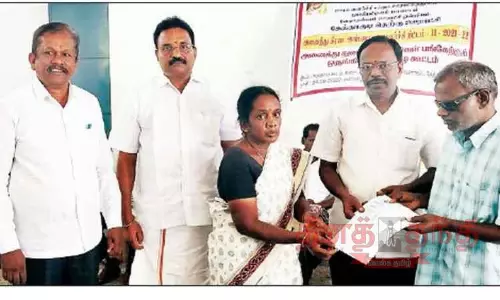 அனைத்து கிராம அண்ணா மறுமலர்ச்சி திட்ட ஆலோசனை கூட்டம் அனைத்து கிராம அண்ணா மறுமலர்ச்சி திட்ட ஆலோசனை கூட்டம்