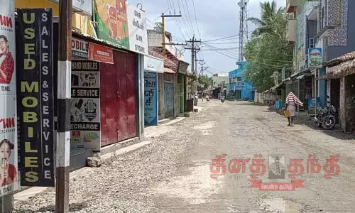 திட்டச்சேரியில் கடைகள் அடைப்பு திட்டச்சேரியில் கடைகள் அடைப்பு