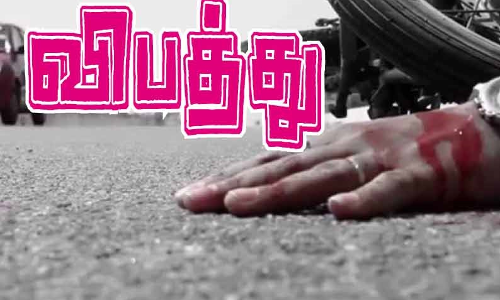 விபத்தில் படுகாயம் அடைந்த முதியவர் சிகிச்சை பலனின்றி சாவு விபத்தில் படுகாயம் அடைந்த முதியவர் சிகிச்சை பலனின்றி சாவு