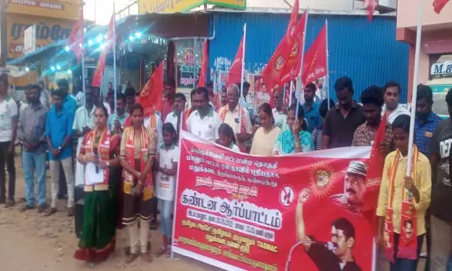 நாம் தமிழர் கட்சியினா் ஆர்ப்பாட்டம்