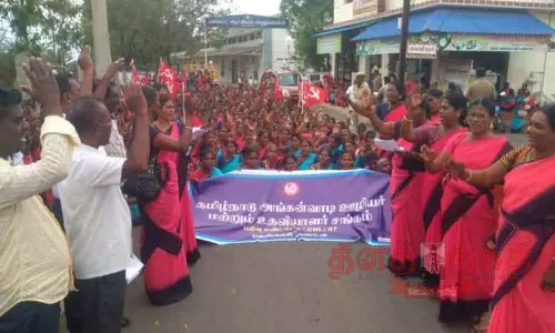 அங்கன்வாடி ஊழியர்கள் ஆர்ப்பாட்டம்