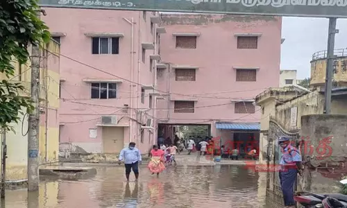தூத்துக்குடி அரசு ஆஸ்பத்திரியில் சமையலர், சலவையாளர் பணிக்கு விண்ணப்பிக்கலாம்