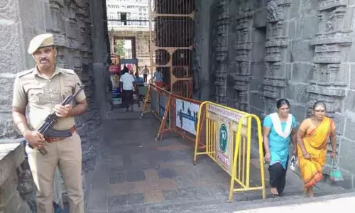 அருணாசலேஸ்வரர் கோவிலுக்கு துப்பாக்கி ஏந்திய போலீஸ் பாதுகாப்பு