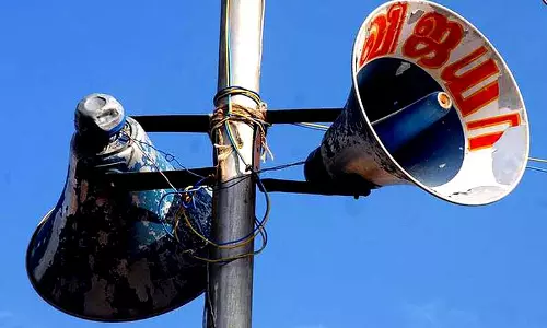 நவராத்திரி பண்டிகையின் போது 3 நாட்கள் நள்ளிரவு வரையில் ஒலிபெருக்கி பயன்படுத்த அனுமதி