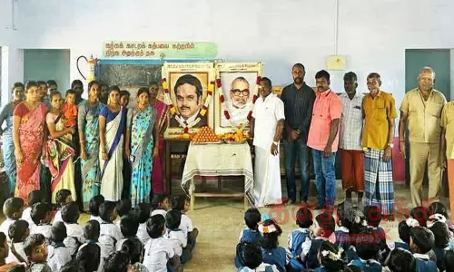 சி.பா.ஆதித்தனார் பிறந்தநாள் விழா