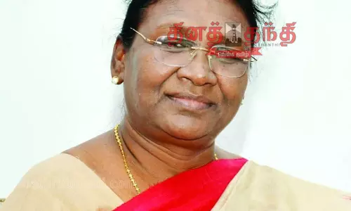 ரூ.208 கோடியில் ராக்கெட் ஏவுவதற்கான கிரையோஜெனிக் என்ஜின் உற்பத்தி மையம்; ஜனாதிபதி திரவுபதி முர்மு திறந்துவைத்தார் ரூ.208 கோடியில் ராக்கெட் ஏவுவதற்கான கிரையோஜெனிக் என்ஜின் உற்பத்தி மையம்; ஜனாதிபதி திரவுபதி முர்மு திறந்துவைத்தார்