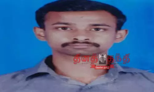 ரெயில் தண்டவாளம் அருகே   வங்கி ஊழியர் பிணமாக மீட்பு