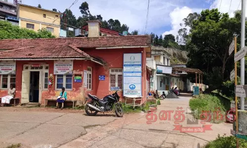 கோத்தகிரி அரசு ஆஸ்பத்திரி தரம் உயர்த்தப்படுமா? கோத்தகிரி அரசு ஆஸ்பத்திரி தரம் உயர்த்தப்படுமா?