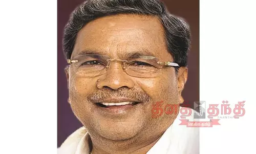 ஆர்.எஸ்.எஸ். அமைப்பு மீதும் நடவடிக்கை தேவை; சித்தராமையா பேட்டி