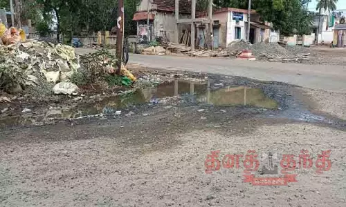குடிநீர் குழாய் உடைந்து வீணாகும் தண்ணீர் குடிநீர் குழாய் உடைந்து வீணாகும் தண்ணீர்