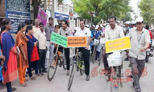 விழிப்புணர்வு சைக்கிள் பேரணி விழிப்புணர்வு சைக்கிள் பேரணி