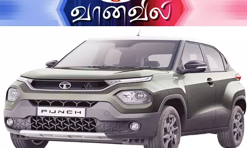 டாடா பஞ்ச் கேமோ எடிஷன் அறிமுகம்