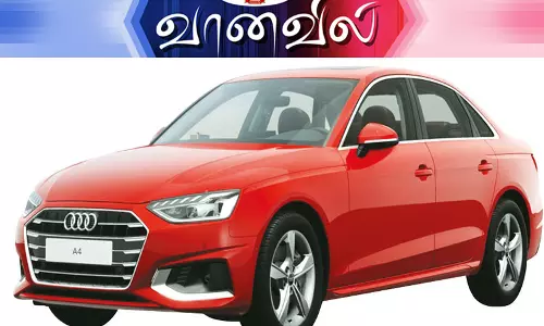 புதிய வண்ணத்தில் ஆடி ஏ 4