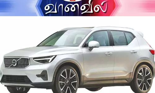 மேம்படுத்தப்பட்ட வோல்வோ எக்ஸ்.சி 40 மேம்படுத்தப்பட்ட வோல்வோ எக்ஸ்.சி 40