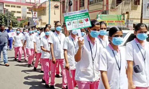 உலக இதய தின விழிப்புணர்வு பேரணி