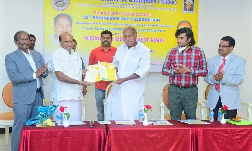 தேசிய பொறியாளர் தினம் தேசிய பொறியாளர் தினம்